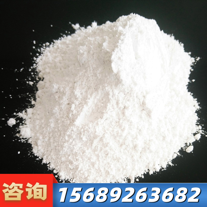 氫氧化(hua)鎂(mei)有什(shen)麼分類(lei)？都有什麼作用(yong)？