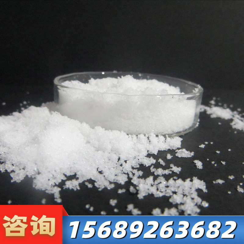 氯化鉀(jia)的(de)生産方(fang)式有哪些(xie)？
