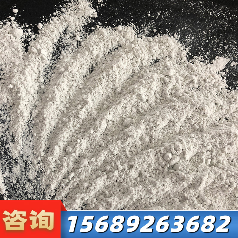 氫(qing)氧化鎂(mei)的(de)阻(zu)燃機(ji)理(li)？
