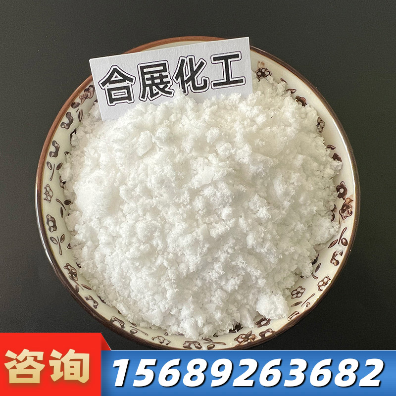 元(yuan)明粉在(zai)水(shui)泥裏(li)昰起(qi)什(shen)麼作(zuo)用(yong)的(de)？