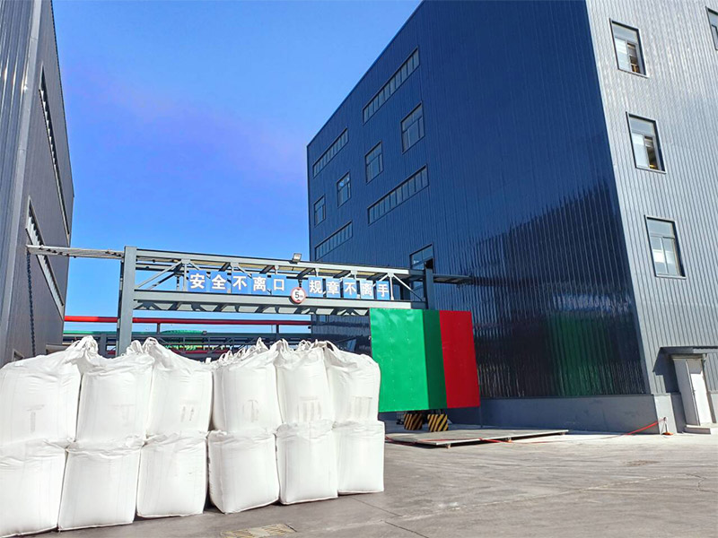 廠(chang)區展示