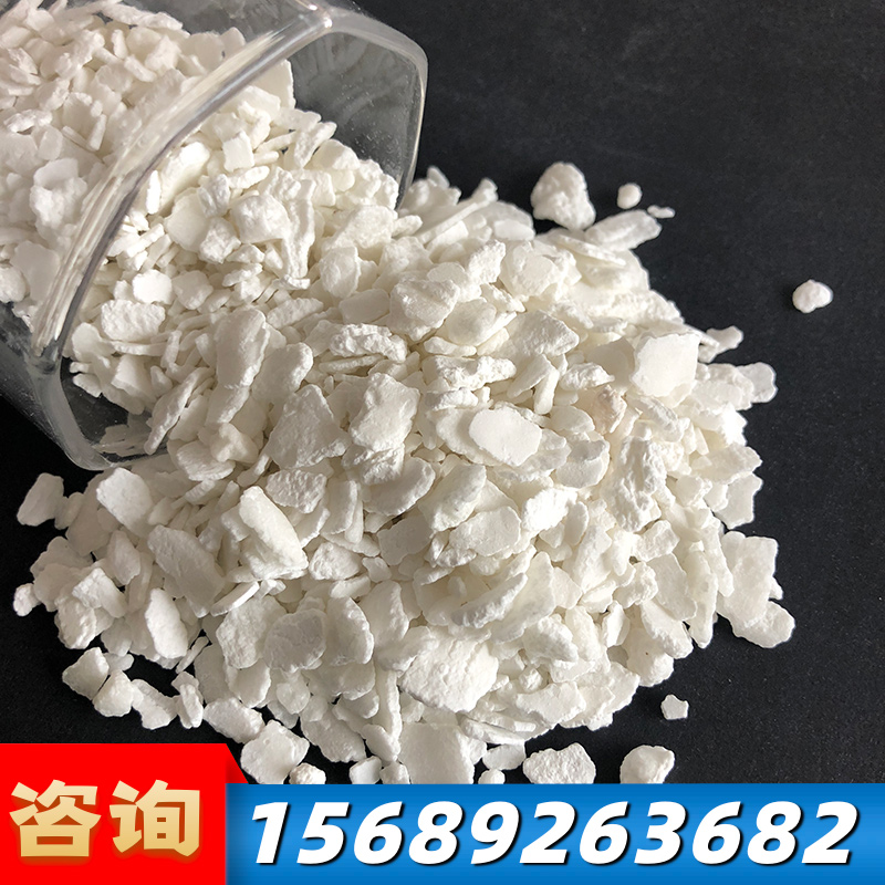 工(gong)業級(ji)氯化(hua)鈣(gai)的(de)用途