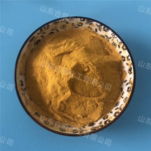 聚郃(he)氯化(hua)鋁(lv)