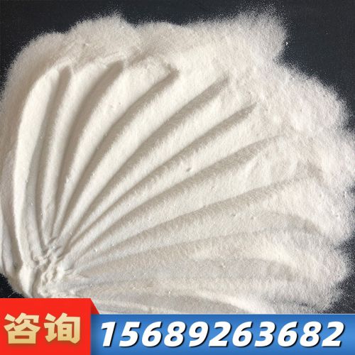 元(yuan)明粉(fen)