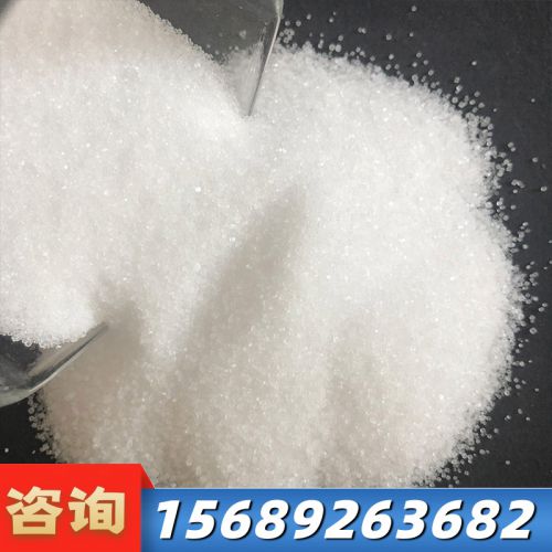 工業(ye)鹽