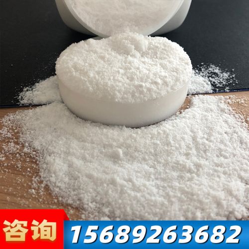 白(bai)炭黑