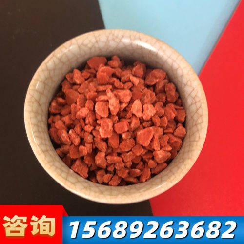 氯(lv)化(hua)鉀
