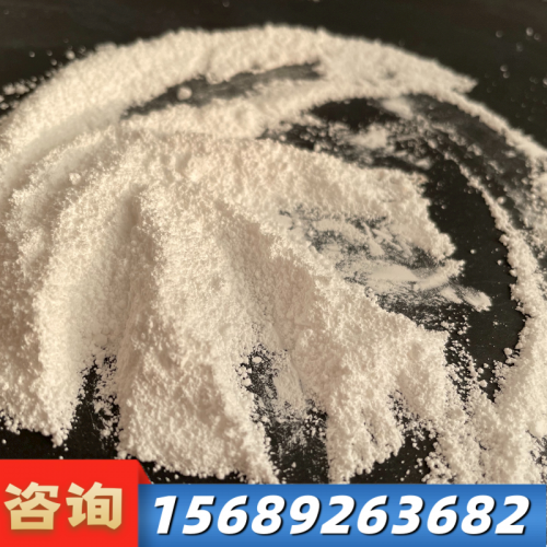 氫氧(yang)化鎂